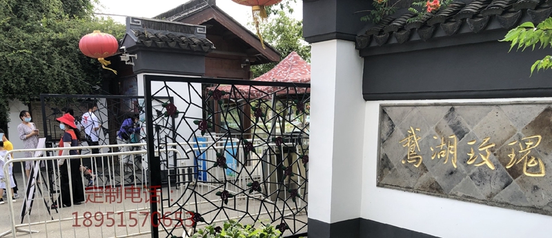超大型铁艺大门