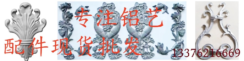 荣誉展示