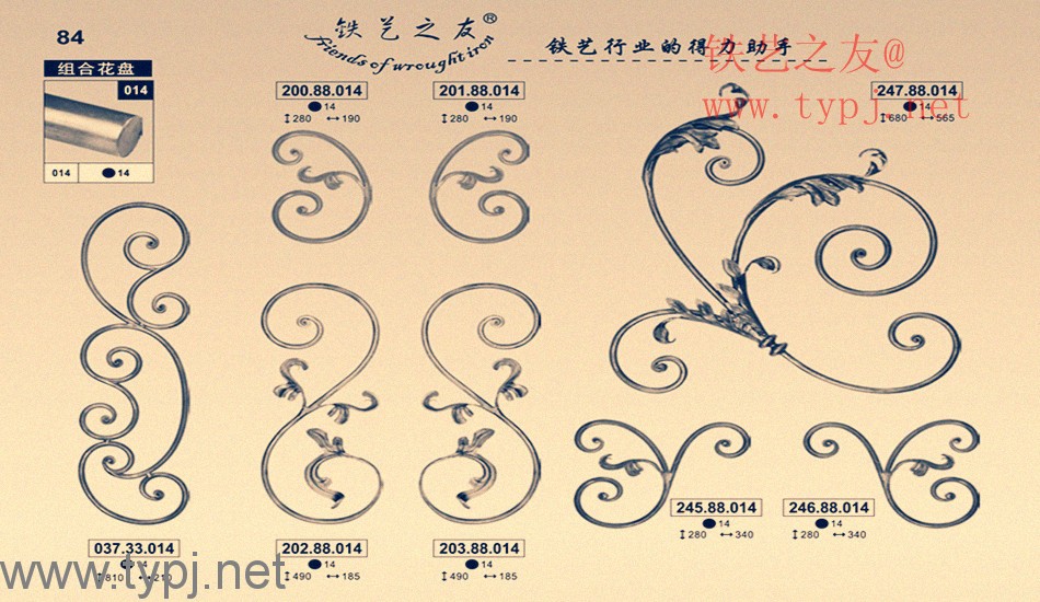 铁艺配件（花盘）