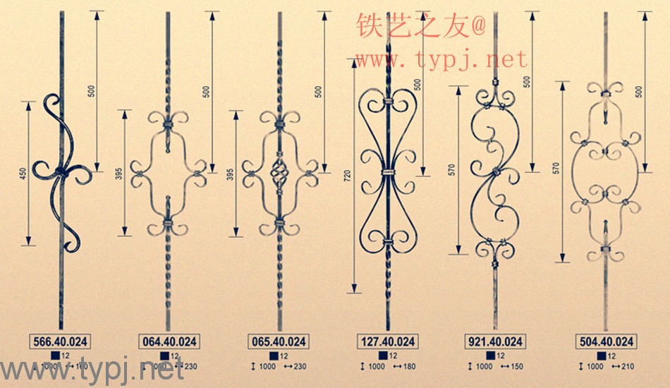 铁艺配件（锻件）