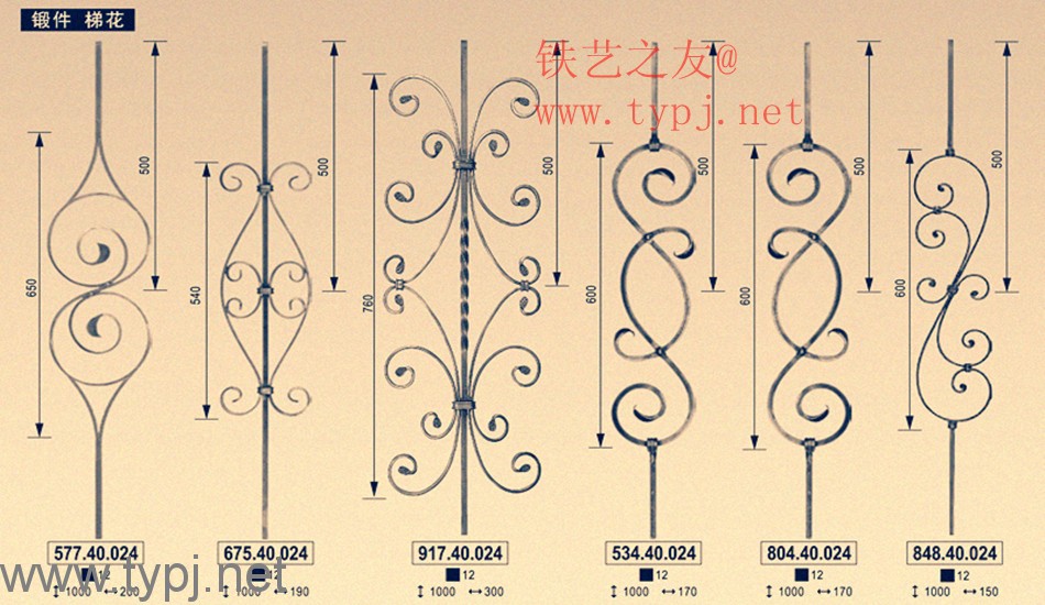 铁艺配件（锻件）