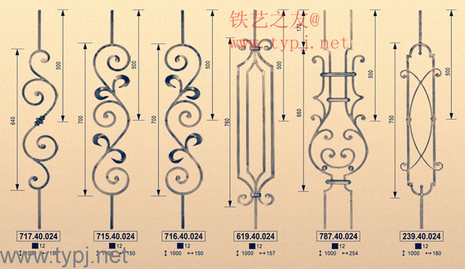 铁艺配件（锻件）