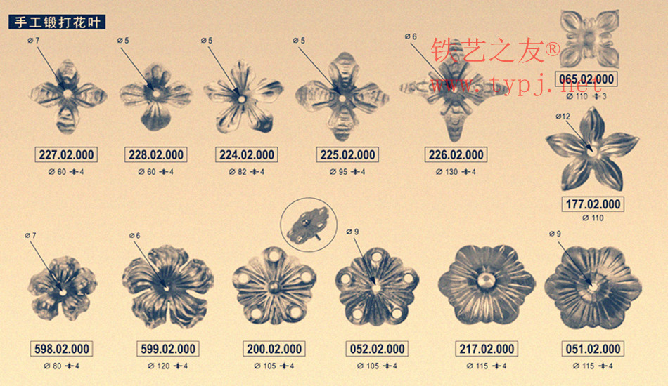 铁艺花（多图）