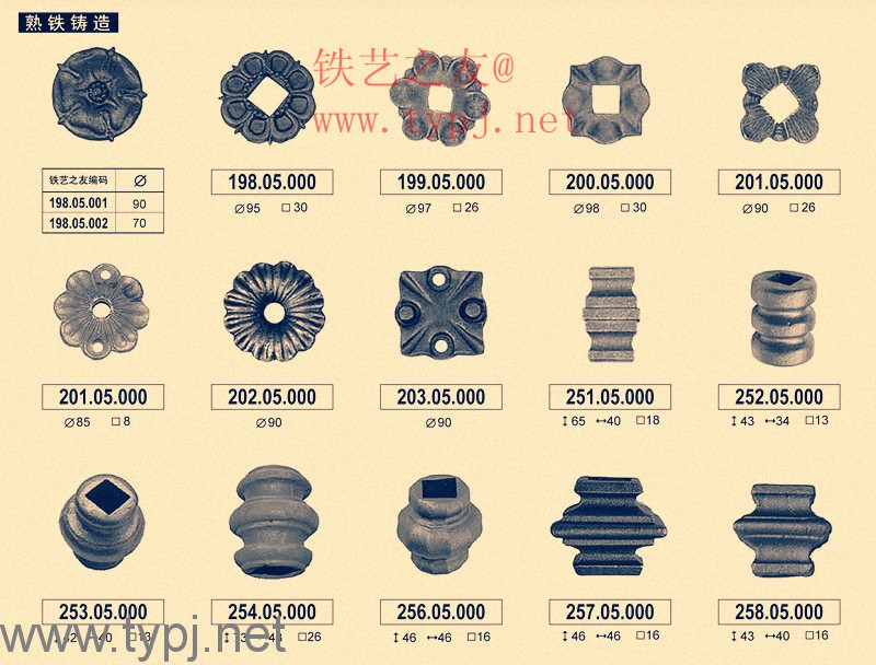 铁艺花（多图）