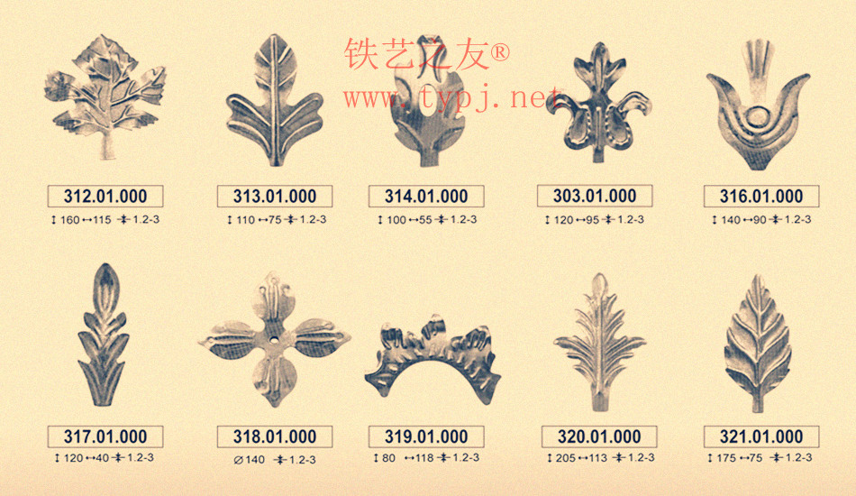 铁艺树叶（多图）