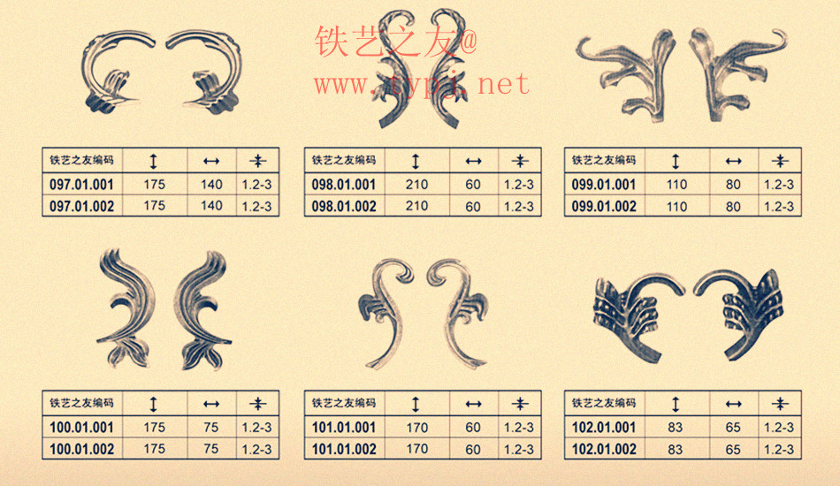 铁艺树叶（多图）
