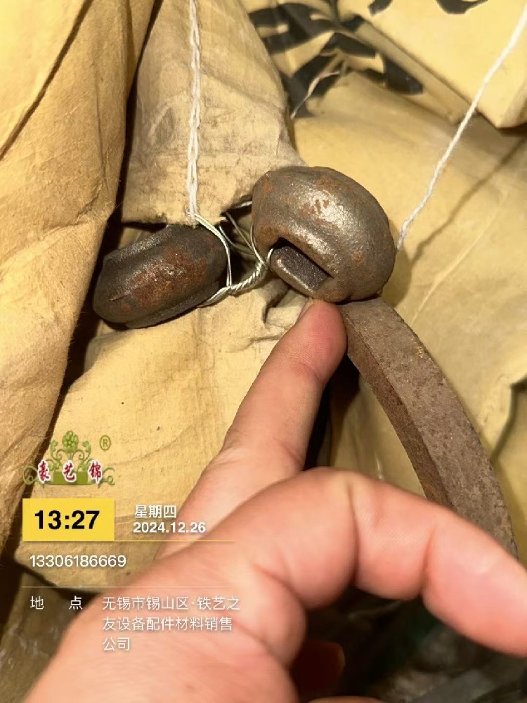 铁艺配件穿孔葫芦