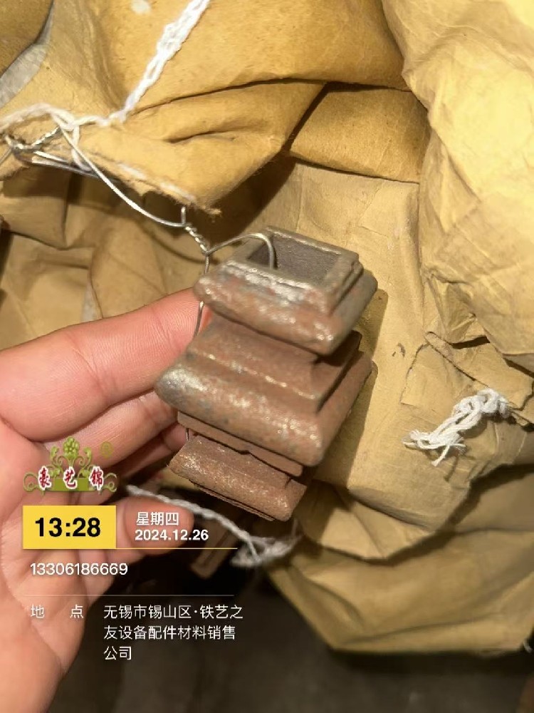 铁艺配件-穿孔葫芦