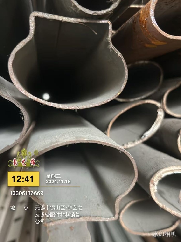铁艺材料-扶手管异型管