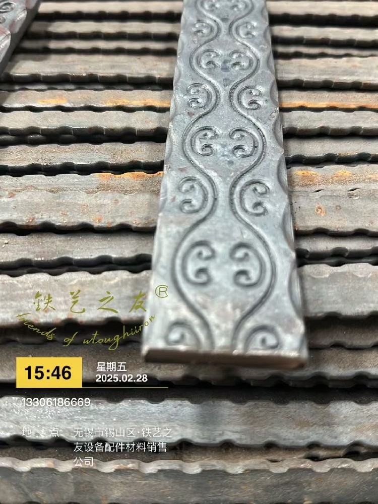 铁艺压花材料